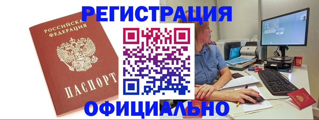 форма 3 в Октябрьске